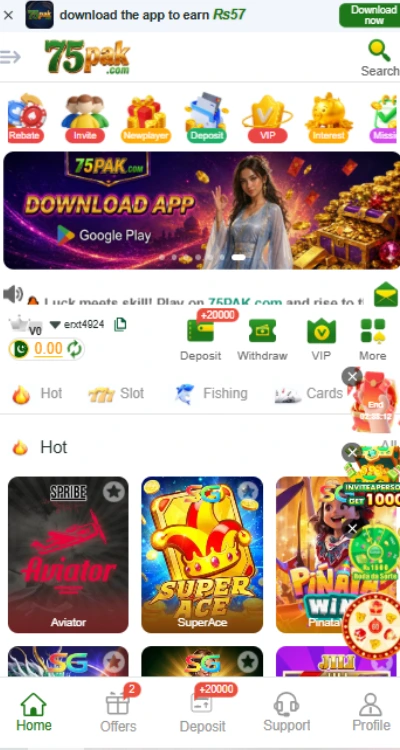 75pak-game-image-home.webp