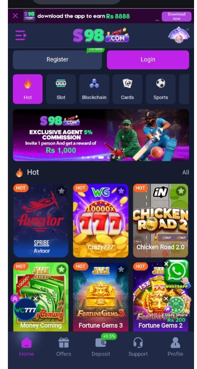s98-game-interface.webp