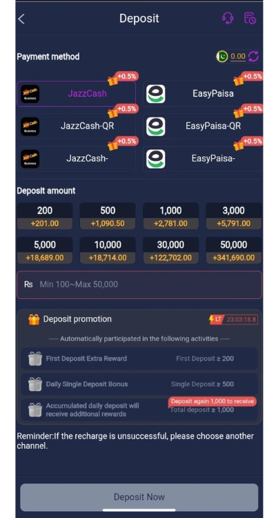s98-game-money-deposit-process